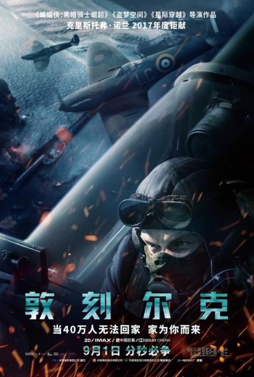 休斯敦（Houston）永久居留卡办理