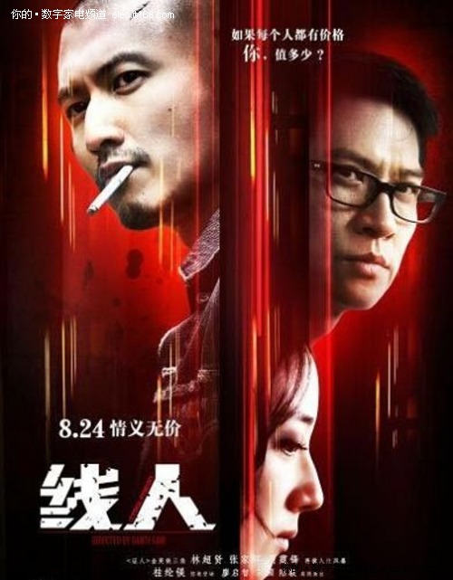 一比一仿日本名古屋外國語大學学位证